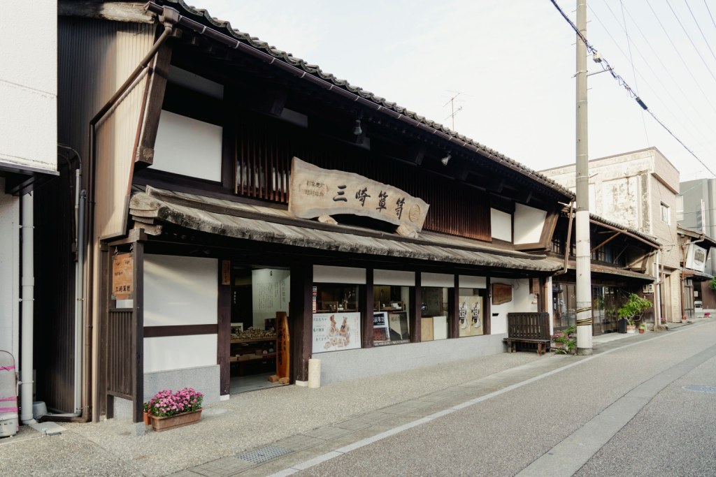 三崎タンス店】越前を旅する｜越前市観光協会公式サイト